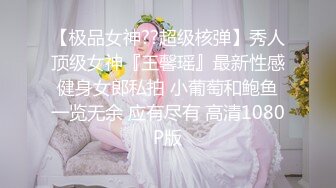 原创后入老婆的骚逼