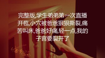 广西人妻出轨外泄，吃鸡狂魔淫荡口交，无套爆操内射