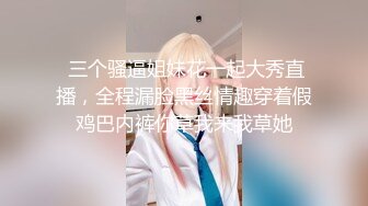 ❤️全程露脸，漂亮苗条小姨子约会姐夫，爱抚舌吻互舔边缠绵边脱太真实，娇小身材抱起来猛搞还有语言刺激，内射妹子欲仙欲死