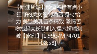 FC2-PPV-3169673 认识一个濒临灭绝的美丽女孩。以对SEX不感兴趣的发情期为目标的播种游戏